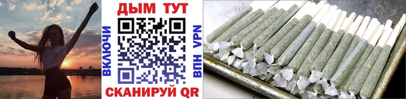 Купить наркотики цена Хотьково MDMA  Мефедрон  Cocaine  Alpha PVP  Псилоцибиновые грибы 