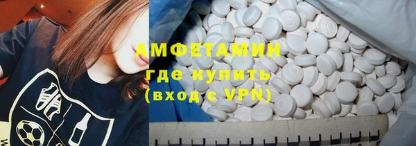 гидра Остров
