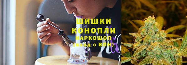 кокаин VHQ Осташков