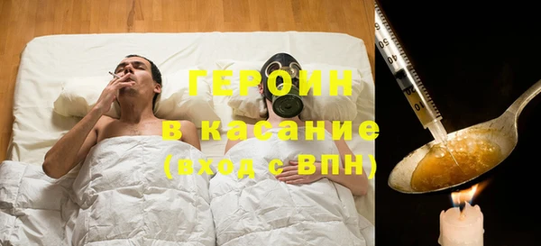 гидра Остров