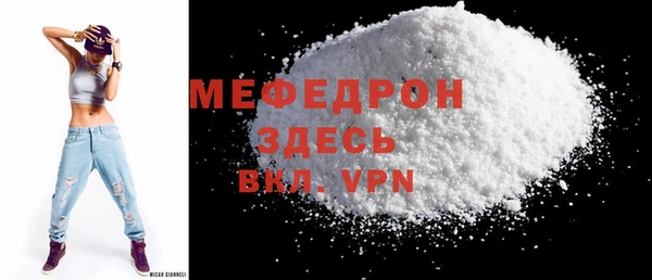 гидра Остров
