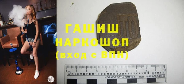 эйфоретик Осинники