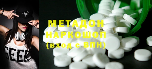 гидра Остров