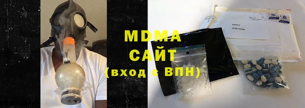 спайс Всеволожск