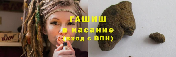 эйфоретик Осинники