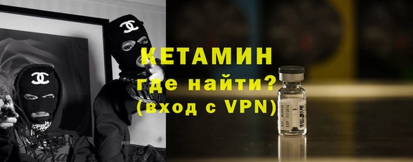 гидра Остров