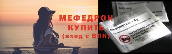 гидра Остров