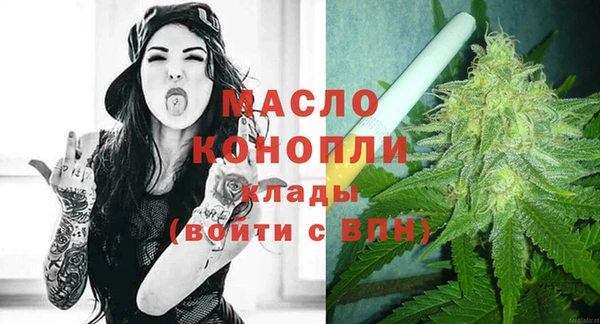 гидра Остров