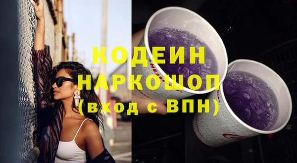 гидра Остров