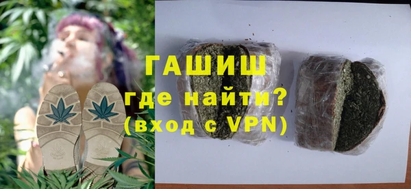 эйфоретик Осинники